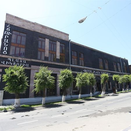 Hotel Plaza Viktoria Gyumri Bagian luar foto